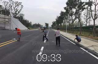 无锡道路划线厂家_无锡公路划线施工项目