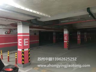 苏州地下停车场划线_中交璟亭花园车库划线项目