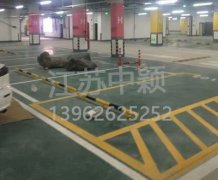 苏州热熔划线多少钱一米 彩色热熔标识标线单价？