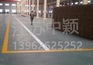 苏州厂区划线公司,苏州厂区划线哪家好?