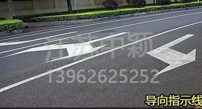 道路交通标线图文讲解,仅花1分钟让你快速看懂,再也不会被违章扣分