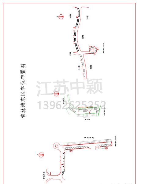 某小区机动车车位划线方案(带图)