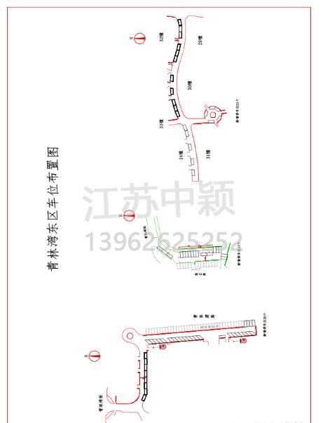 某小区机动车车位划线方案（带图）