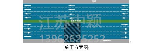 温馨提醒!5月10日起沪蓉高速公路这里禁止通行!