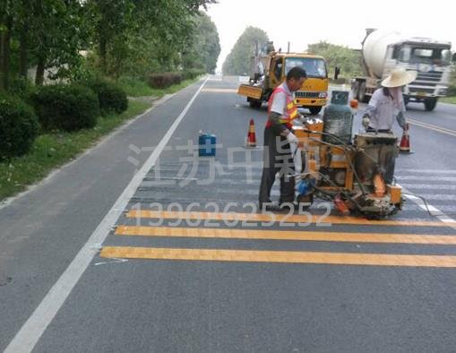 西安道路标线施工公司,西安道路划线施工单位?