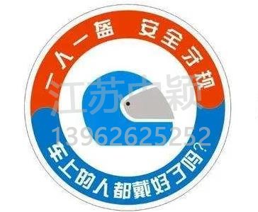 交管部门官方表示:骑电动自行车记得戴头盔!