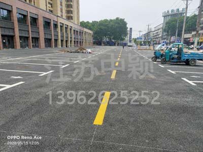 苏州热熔停车位划线多少钱一米?车库停车位划线多少钱一米?