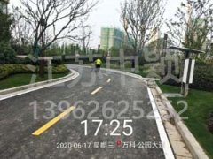 中颖道路划线万科公园大道划线项目顺利竣工