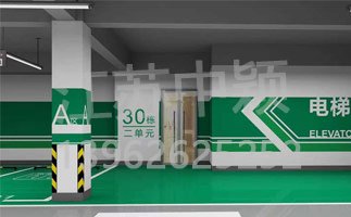 商场地下停车场入口设计规范,居住区地下停车场设计规范?