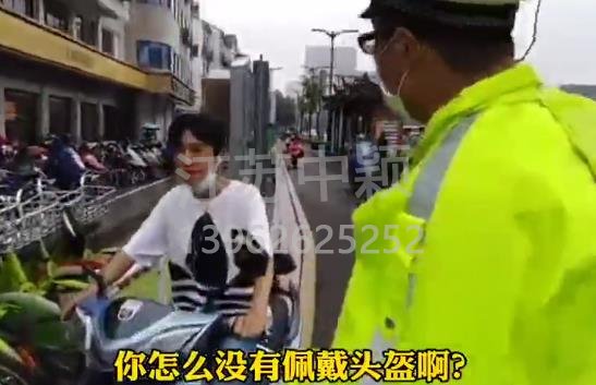 8月1日开始苏州不佩戴安全头盔罚款20-50元?