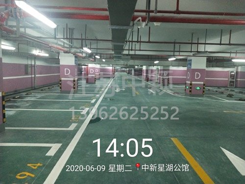 道路划线漆要刷底漆吗,停车位划线用什么油漆好?