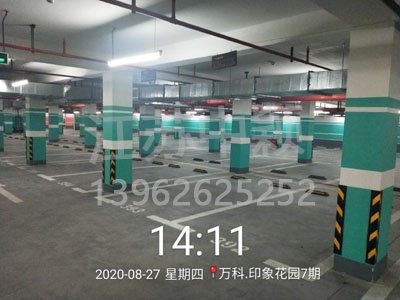 地下停车场划线采用哪几种划线方式,停车场划线哪种好?