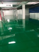 环氧地坪漆价格施工效果图，环氧地坪施工效果图？