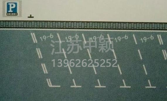 路边停车位有几种类型,几种停车位标志区别?