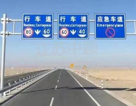 高速公路安装标志杆需要考虑哪些安全问题?