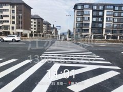 中颖苏州道路划线