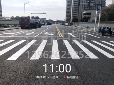 中颖苏州道路划线项目