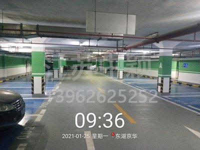 环氧地坪平整度检查测量的两种具体方法有哪些?