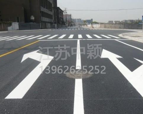 苏州道路划线哪家好?找江苏中颖道路划线口碑好