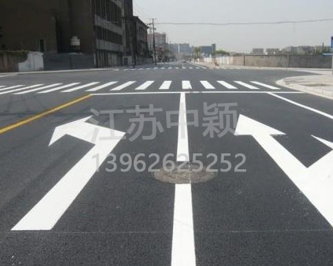 苏州道路划线哪家好？找江苏中颖道路划线口碑好