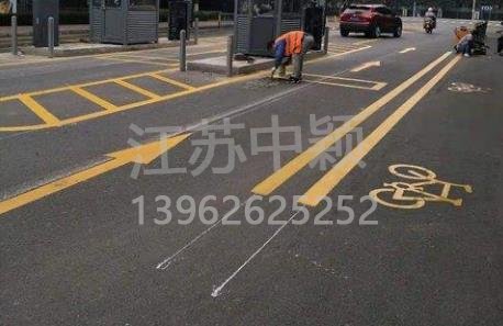 苏州道路划线彩色施工，彩色防滑路面施工划线成功案例？