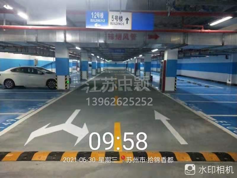 苏州地下车库车位划线多少钱一个?