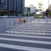 新农村村镇道路划线施工比较适合什么标线涂料？