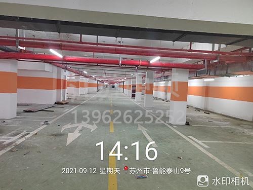 苏州鲁能泰山停车场划线_车库划线项目顺利完成。