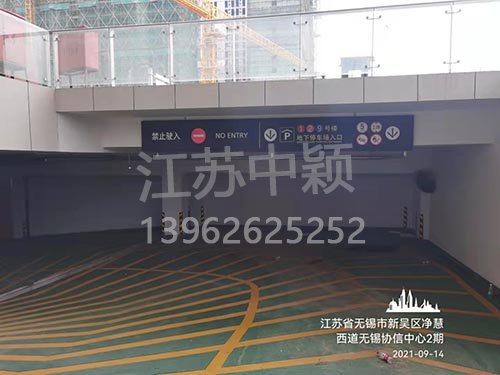 无锡道路划线单位_无锡停车位划线找飞扬市政