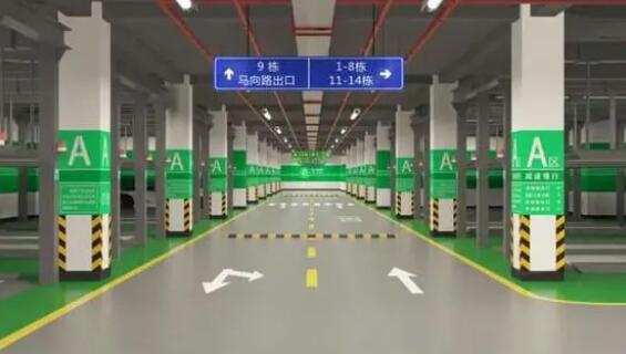 苏州地下停车场画完线还有其他工序吗？