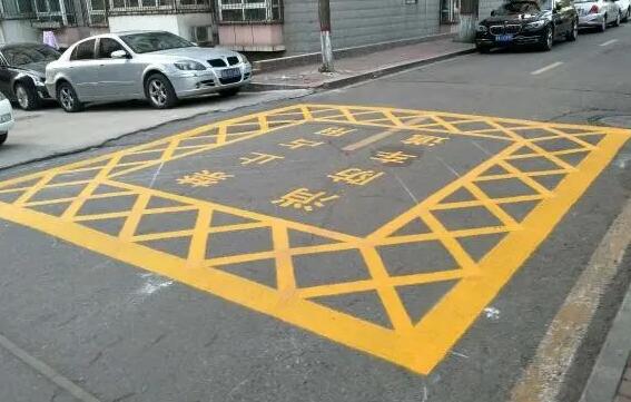 合肥道路划线分析，医院急救通道属于消防通道吗？