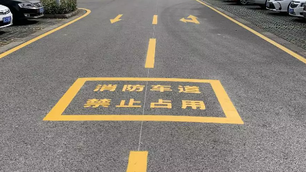 昆山厂区道路划线？江苏中颖精准且科学的划线