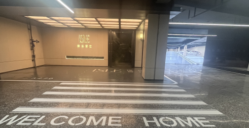 滁州车位划线服务，江苏中颖为您提供专业解决方案