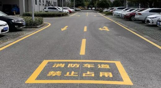 合肥厂区地面划线标准？标准与实践的全面解析